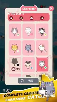 Play Cat Mania