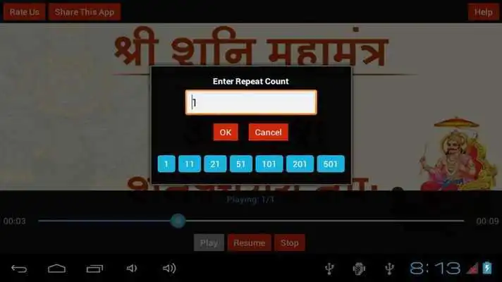 Play CatMath