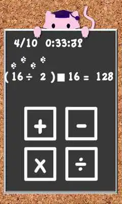 Play CatMath
