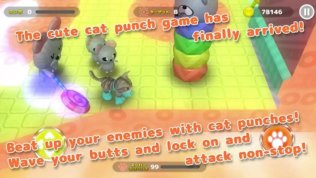 Play CatPunchCrash ~Cute cat punch and enjoy CatPunchCrash ~Cute cat punch with UptoPlay Play CatPunchCrash ~Cute cat punch and enjoy CatPunchCrash ~Cute cat punch with UptoPlay