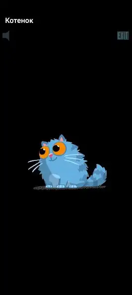 Play Cat RR as an online game Cat RR with UptoPlay