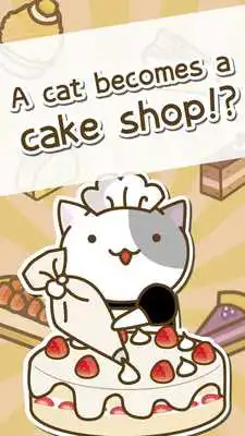 Play Cats Cake Shop Play Cats Cake Shop