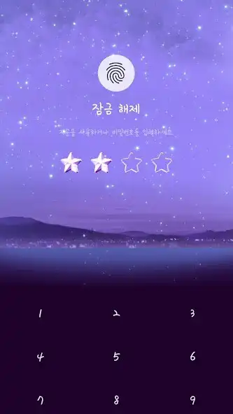 Play Cats dancing in the moonlight  and enjoy Cats dancing in the moonlight with UptoPlay
