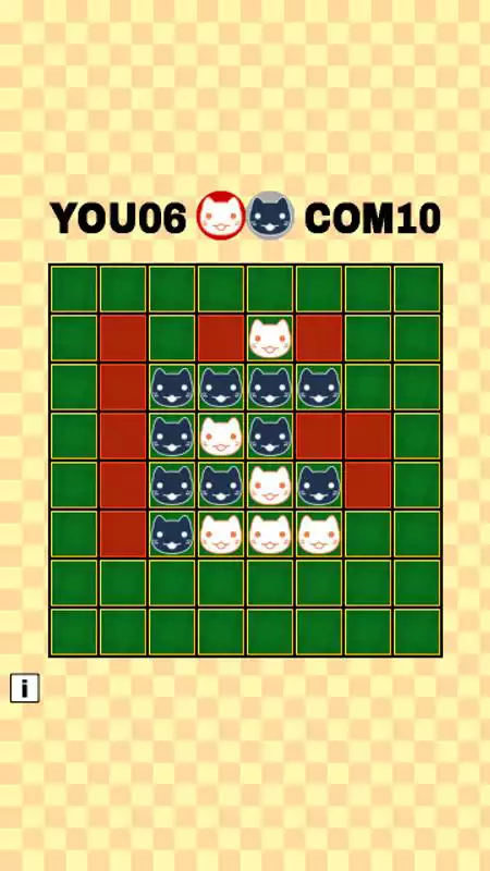 Play Cat-SimpleReversi