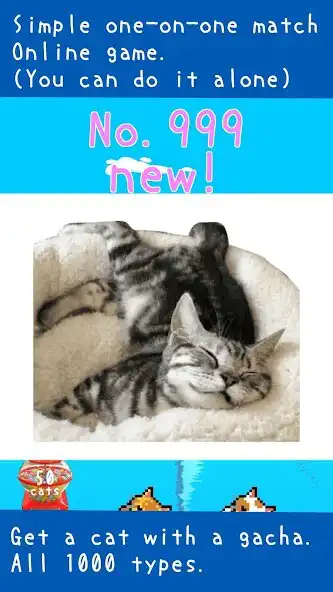 Play Cats Tower Ship as an online game online Cats Tower Ship with UptoPlay Play Cats Tower Ship as an online game Cats Tower Ship with UptoPlay