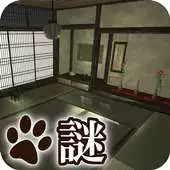 Free play online Cats treats Detective 7 APK Free play online Cats treats Detective 7 APK