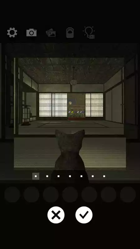 Play Cats treats Detective 7