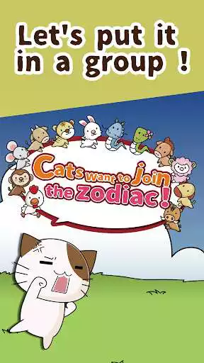 Play Cats want to join the zodiac! -cat shooter game- and enjoy Cats want to join the zodiac! -cat shooter game- with UptoPlay Play Cats want to join the zodiac! -cat shooter game- and enjoy Cats want to join the zodiac! -cat shooter game- with UptoPlay