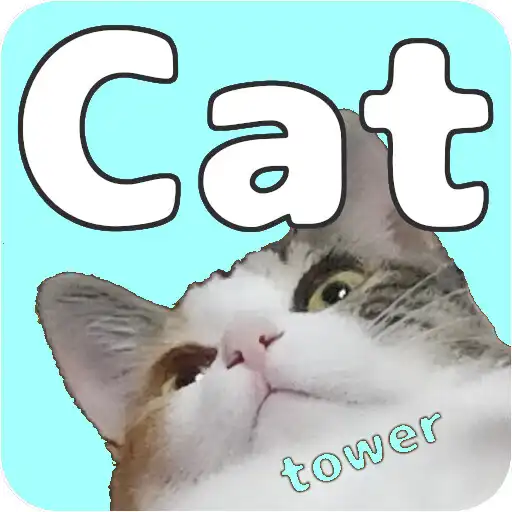Play Cat Tower : offline version APK
