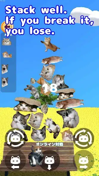 Play Cat Tower : offline version  and enjoy Cat Tower : offline version with UptoPlay