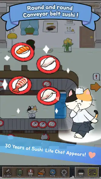 Play Cat Village Fish Restaurant as an online game Cat Village Fish Restaurant with UptoPlay