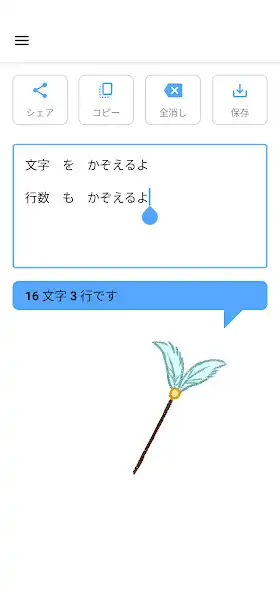 Play catxt  and enjoy catxt with UptoPlay