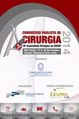 Play CBCSP 2014