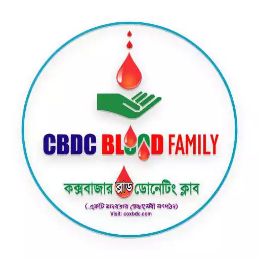 Play CBDC Blood Family APK Play CBDC Blood Family APK