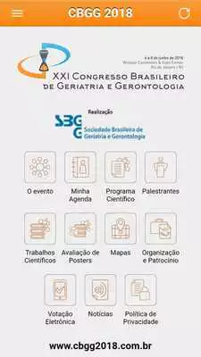 Play CBGG 2018 Play CBGG 2018