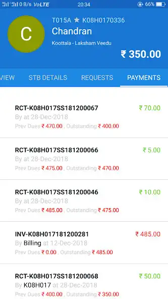 Play Cbill KeralaVision CableTV Billing App  and enjoy Cbill KeralaVision CableTV Billing App with UptoPlay