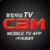 Free play online CBM TV APK Free play online CBM TV APK