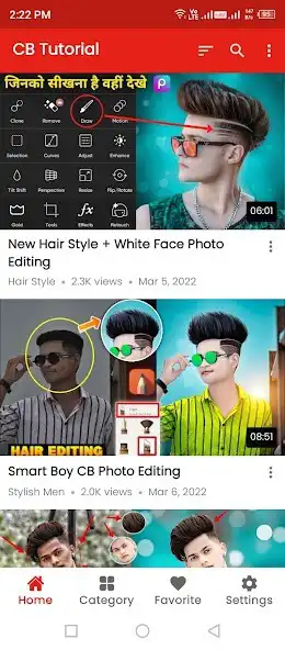 Play CB Photo Editing Tutorials  and enjoy CB Photo Editing Tutorials with UptoPlay