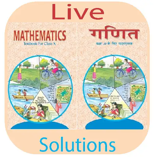 Play CBSE 10th Maths Live Solutions APK Play CBSE 10th Maths Live Solutions APK