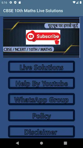 Play CBSE 10th Maths Live Solutions as an online game CBSE 10th Maths Live Solutions with UptoPlay