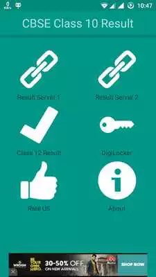 Play CBSE class 10 result 2016 Play CBSE class 10 result 2016
