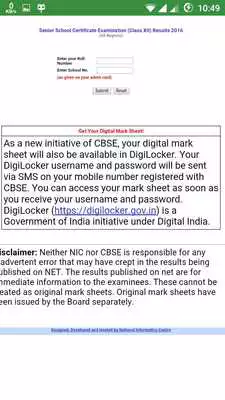 Play CBSE class 10 result 2016 Play CBSE class 10 result 2016