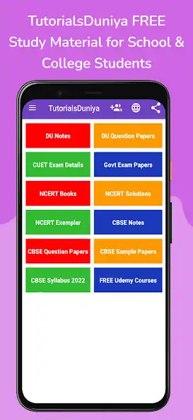Play CBSE  DU Study Material App  and enjoy CBSE  DU Study Material App with UptoPlay