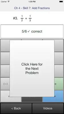 Play CBSE Papers