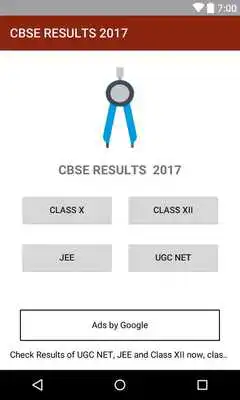 Play CBSE Results 2017