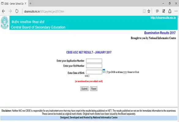 Play CBSE Results 2017