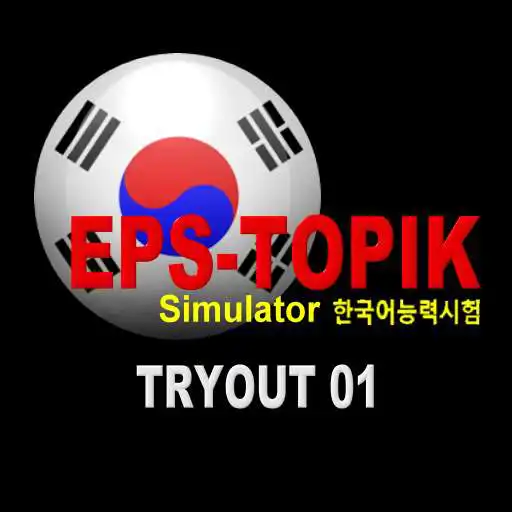Run free android online CBT-EPSTOPIK APK