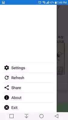 Play CBT-TOPIK Korean Quiz
