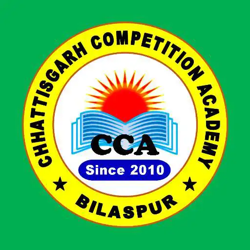 Play CCA Online Test APK Play CCA Online Test APK