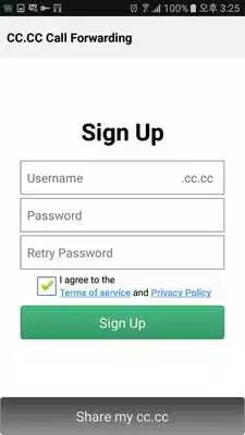 Play Cốc Cốc
