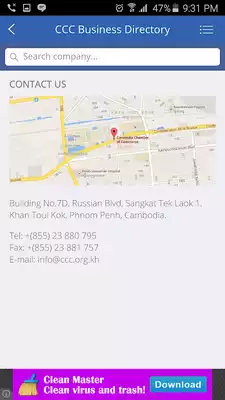 Play CCC Directory