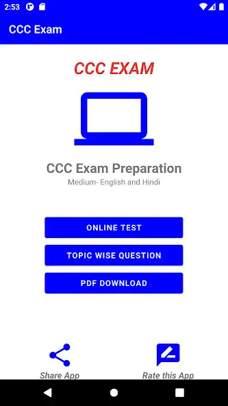 Play CCC EXAM PRACTICE APP  and enjoy CCC EXAM PRACTICE APP with UptoPlay