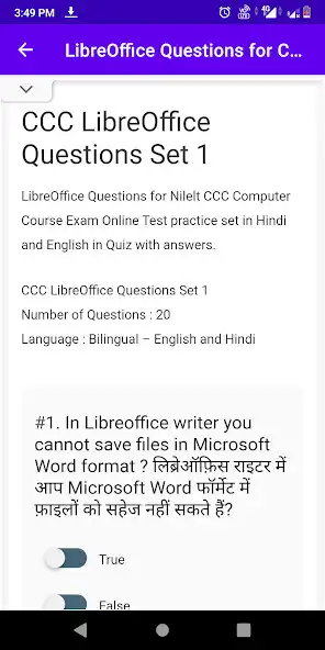 Play CCC LibreOffice Questions as an online game CCC LibreOffice Questions with UptoPlay