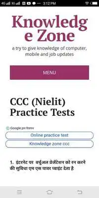 Play CCC Nielit Play CCC Nielit