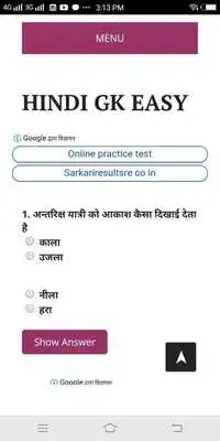 Play CCC Nielit Play CCC Nielit