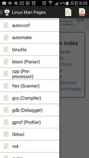 Play C, C++ Developers Handbook  and enjoy C, C++ Developers Handbook with UptoPlay