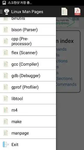 Play C, C++ Developers Handbook as an online game C, C++ Developers Handbook with UptoPlay