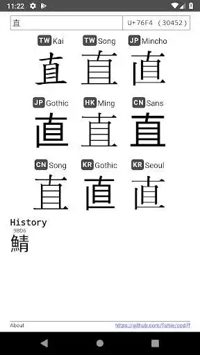 Play ccdiff  and enjoy ccdiff with UptoPlay