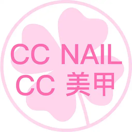 Play CC Nails APK Play CC Nails APK