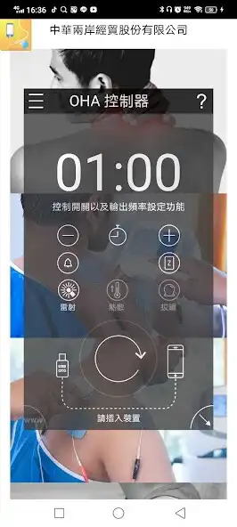 Play CCSET as an online game CCSET with UptoPlay