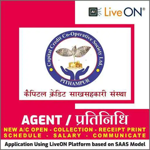 Play CCSociety Agent App APK