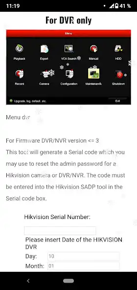 Play CCTV Password Hack as an online game CCTV Password Hack with UptoPlay