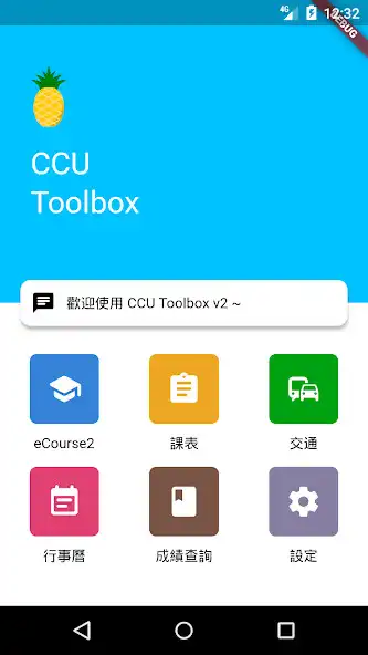 Play CCU Toolbox  and enjoy CCU Toolbox with UptoPlay