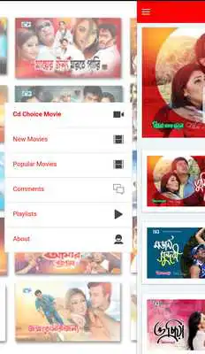 Play CD CHOICE Movies