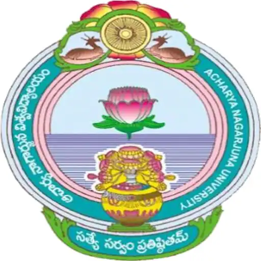 Play CDE AcharyaNagarjunaUniversity APK Play CDE AcharyaNagarjunaUniversity APK