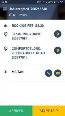 Play CDG Driver